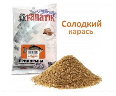 Прикормка Fanatik Сладкий Карась 1 кг