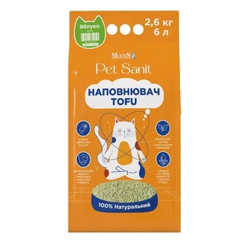 Наповнювач гігієнічний соєвий MODES PetSanit Tofu з ароматом яблука для котів 6 л (2,6 кг)
