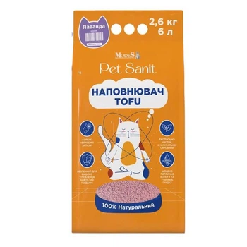 Наповнювач гігієнічний соєвий MODES PetSanit Tofu з ароматом лаванди для котів 6 л (2,6 кг)