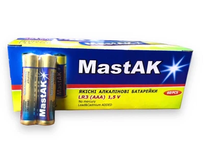 Батарейки MastAK LR3 (AAA), 1.5V, лужні, мізинчикові 60 шт