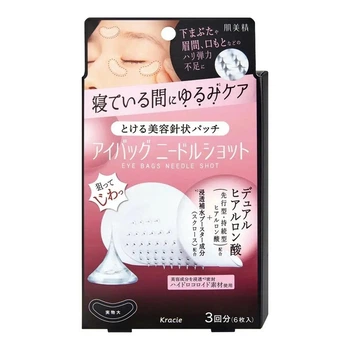 Концентрированные гидроколлоидные игольчатые патчи Kracie Hadabisei Eye Bag Needle Shot, 6 листов на 3 раза