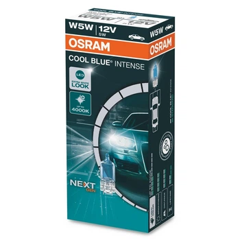 Автомобильная лампа OSRAM (2825CBN)