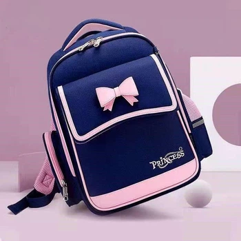 Школьный рюкзак для девочки Princess 1-5 клас 38×29×15 см Blue - Pink