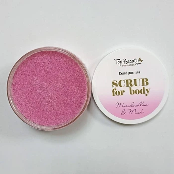 Скраб для тела Top Beauty Marshmallow & Musk сахарный, 250 мл
