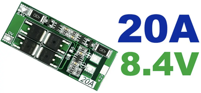 BMS 2s 20 А Контролер з БАЛАНСУВАННЯМ(плата захисту) Li-ion акумуляторів 18650