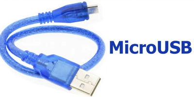 Кабель USB - microUSB 0.3м