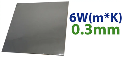 Термопрокладка силіконова 6w 100x100х0, 3 мм темно-сіра