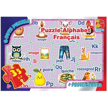 Пазли із серії Французька Абетка, 35 ел Gtoys ABC04