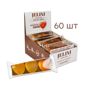 Мармелад Jelini LOVE SET «TROPIC»