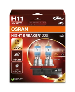Автомобільна лампа галогенова OSRAM (64211NB220-2HB)