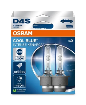 Lampa samochodowa ksenonowa OSRAM 66440CBN-2HB (4062172397704)