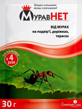 Інсектицид МуравНЕТ 30 г