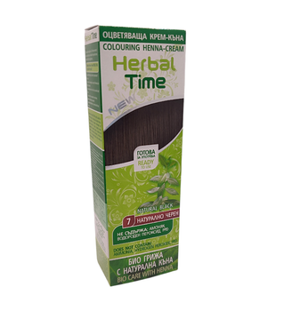 Крем-хна Натурально-чорний №7 Herbal Time