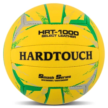 Мяч волейбольный Hard Touch VB-4059 №5 Желто-зеленый