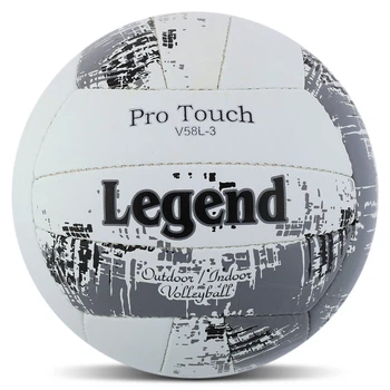 Мяч волейбольный LEGEND VB-4071 №5 Бело-серый