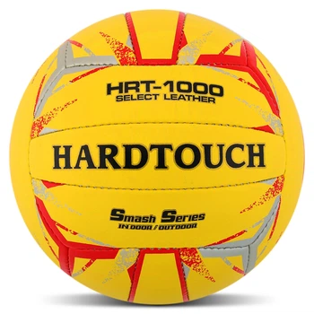 Мяч волейбольный Hard Touch VB-4059 №5 Желто-красный