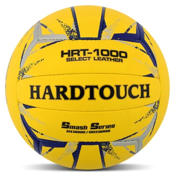 Мяч волейбольный Hard Touch VB-4059 №5 Желто-синий