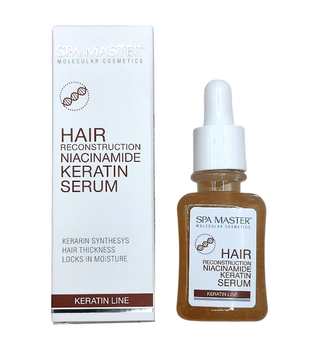 Серум Spa Master Prof KERATIN LINE 304 SM кератиновий для реконструкції волосся з ніацинамідом 45 мл. 9655