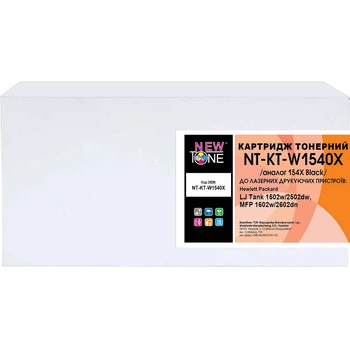 Картридж для HP LaserJet Tank MFP 1602, 1602w NEWTONE Black NT-KT-W1540X