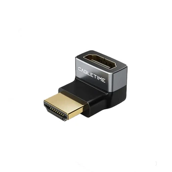 Переходник CABLETIME HDMI Male to Female Adapter 270° Degree, 8K60Hz, 4K120Hz (CP42G)