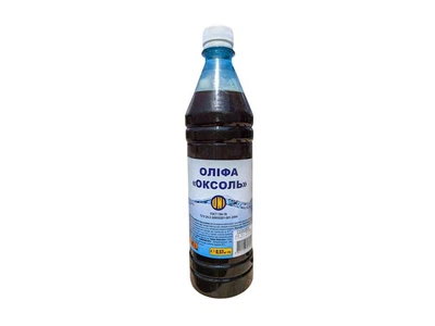 Оліфа Оксоль UNI 0,8л 0,57кг