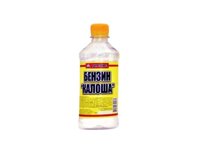 Бензин Калоша УКРСОЮЗ 0,45л 0,28кг Х