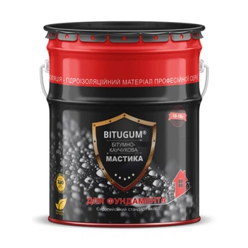 Мастика бітумно-каучукова Bitugum 5 кг