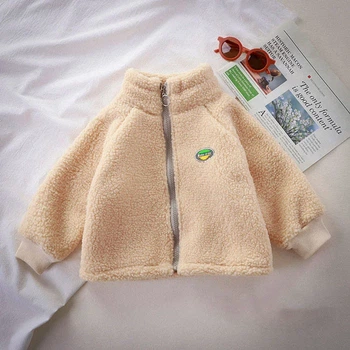 Дитяча кофта "Mchu Kids" Бежевий 81–86 см