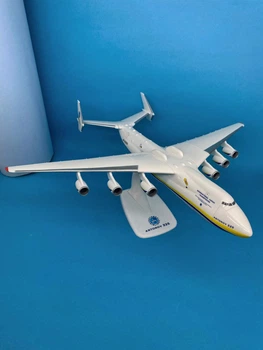 Модель літака Антонов Ан-225 Мрія 1:250