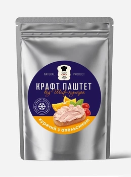 Паштет Шеф-повар курячий з апельсином 100г