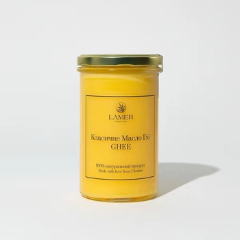 Масло ГХІ Lamer 545мл