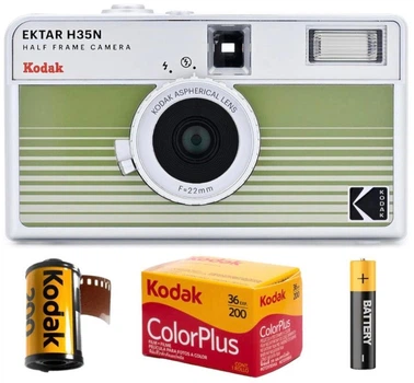 Плівковий фотоапарат Kodak Ektar H35N Half Frame Camera Striped Green H35N зелений / плівка Kodak Color Plus / батарейка