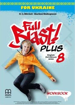 Зошит Full Blast Plus for Ukraine НУШ 8 Workbook (9786180576191) MM Publications