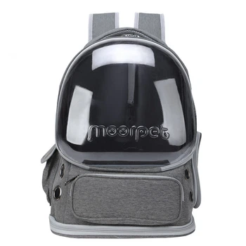 Рюкзак-переноска для кошек Taotaopets 251103 Panoramic с прозрачным окном Gray