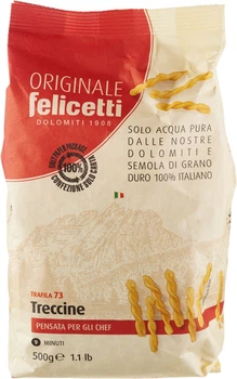 Макарони Felicetti Тречіне 500 г (8000755020737)