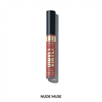 Рідка губна помада Avon «Соковитий блиск», Нюдовий/Nude muse, 6 мл (494693299)