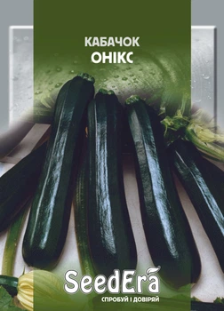 Семена Кабачок Оникс цукини 20 г Seedera