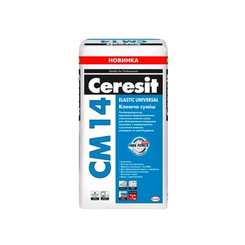 Клей еластичний для плитки Ceresit CM 14 Elastic Universal 25 кг