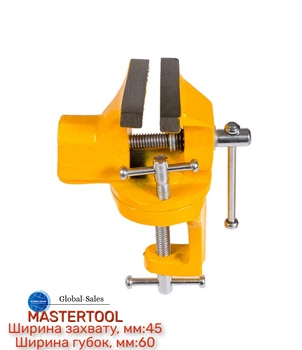 Тиски Mastertool міні 60 мм (07-0202) жовті