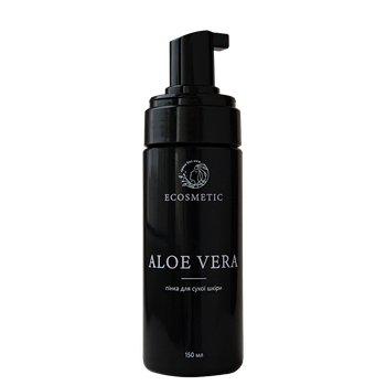 Гіалуронова пінка умивалка для обличчя ALOE VERA для сухої чутливої та подразненої шкіри з сечовиною та гліцерином для зволожуючого та пом' якшуючого ефекту, екстрактами ромашки та зеленого чаю для заспокоєння шкіри без запаху та спирту 150мл (112496)
