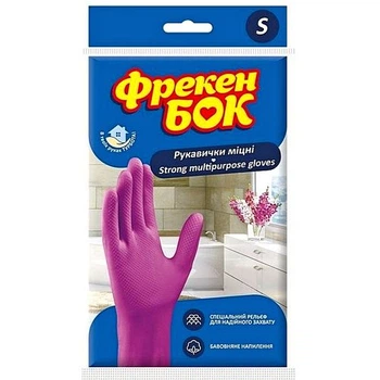 Перчатки хозяйственные Фрекен БОК р.7-S розовые крепкие 1 пара