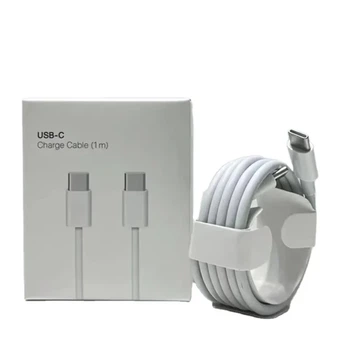 Кабель для быстрой зарядки Type-C – Type-C 1м, Белый 9915