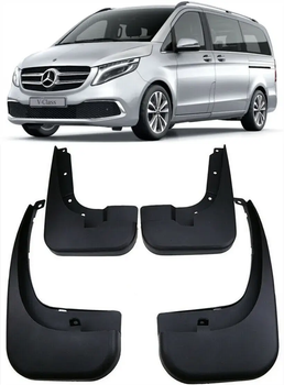 Брызговики Mercedes-Benz V-Class W447 2015- (комплект 4 шт)