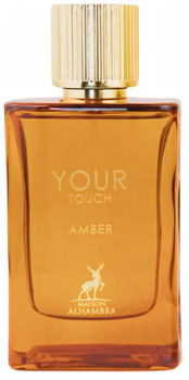Парфумована вода унісекс Maison Alhambra Your Touch Amber 100 мл (6290362340973)