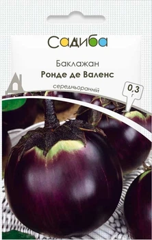 Семена Баклажан Ронде де Валенс 0,3 г Садыба