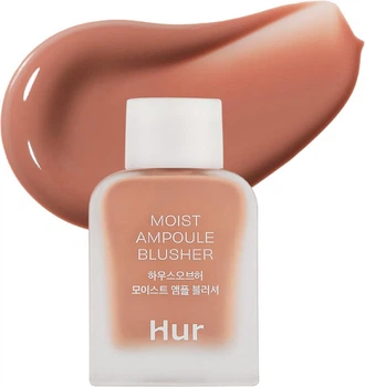 Рідкі кремові рум'яна House of Hur Moist Ampoule Blusher 01 Nude Beige 10 мл
