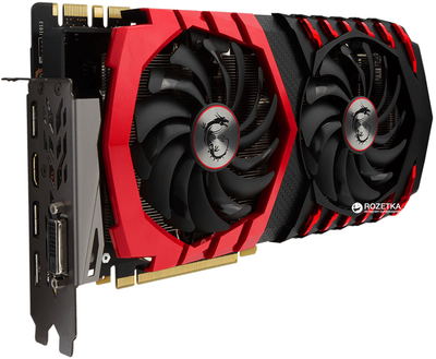 Видеокарты GeForce GTX 1070 купить в Киеве: цена, отзывы, продажа | ROZETKA
