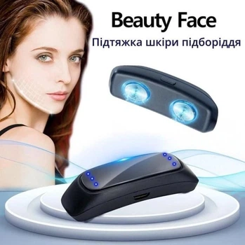 Электрический массажер Beauty Face для лица и подбородка с функцией лифтинга кожи