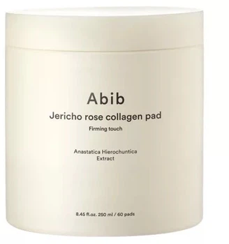 Тонизирующие пады для лица ABIB Jericho Rose Collagen Pad Firming Touch с Коллагеном 60 шт (8809849803641)
