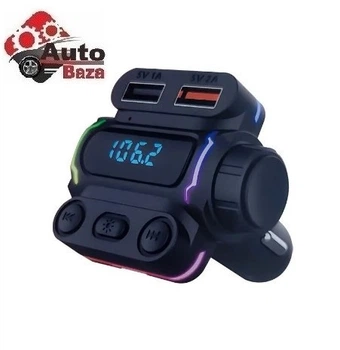 Зарядное устройство P7 — тройной USB 3.1A + 1A + PD, Bluetooth FM адаптер в коробке
